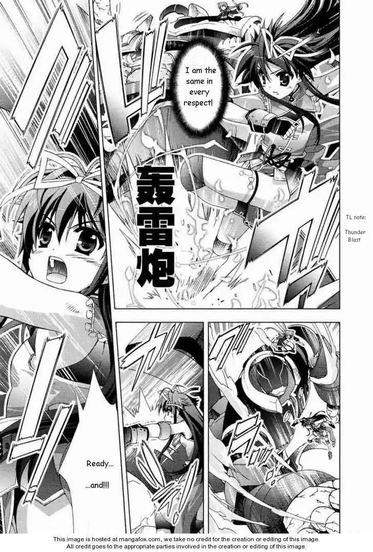 Mahou Shoujo Lyrical Nanoha - Vivid Chapter 13 23